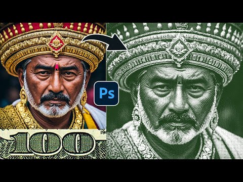 Видео: Урок Photoshop | Эффект гравировки денег | Текстура доллара