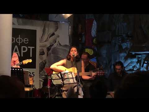 Видео: Амели на мели - Забыть ее