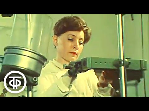Видео: Новая проволока для микросхем. Московские новости. Эфир 28 июля 1986