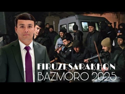 Видео: Фирузи Сарахон 2025 Базм дар Шохбика Firuzi Sarakhon 2025