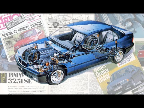 Видео: BMW E36 325i • как британские учёные BMW в 1991 году препарировали