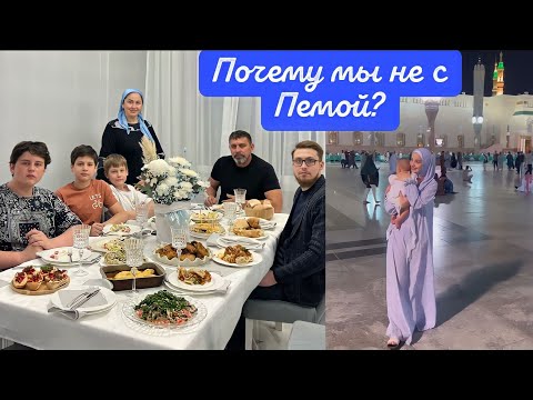 Видео: СЕГОДНЯ ДАЯНА РАССКАЖЕТ 🤩 О ПРЕДЛОЖЕНИИ РУКИ И СЕРДЦА 💖❤️