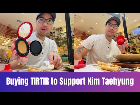 Видео: Купил и распаковал TIRTIR, чтобы поддержать Ким Тэхёна (V из BTS) и получить билет на концерт Джона.