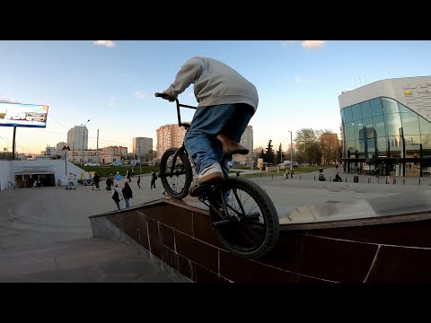 Видео: Открыли стрит сезон 2023! Без жести не обошлось! BMX STREET MSK