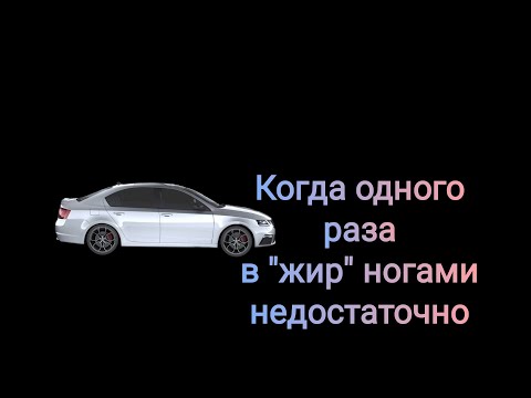Видео: Две РСП, по 2 года с каждой. История отношений.