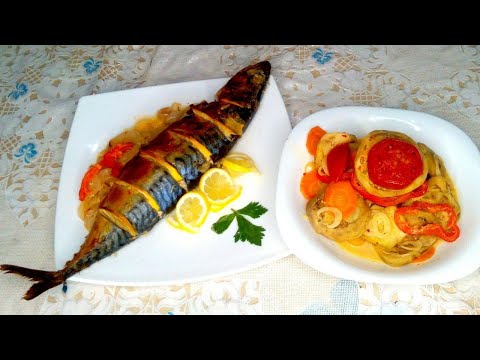 Видео: Нежнейший аромат и вкус! СКУМБРИЯ в ДУХОВКЕ с лимоном и луком.