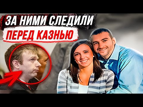 Видео: Он пытался всех обмануть! Дело Джастин Майкл