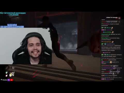 Видео: Лагает