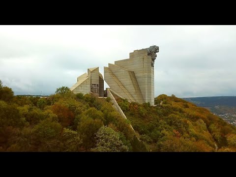 Видео: Шумен/Shumen 4K