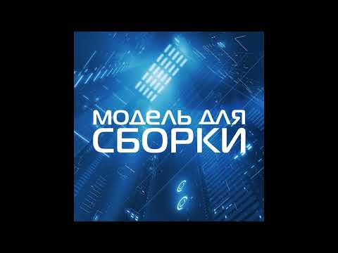 Видео: Михаил Кликин - Один (фрагмент)