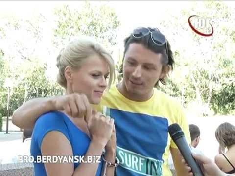 Видео: B Бердянск на кабриолете