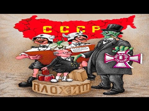 Видео: Кризис в Кремле: Крах Империи