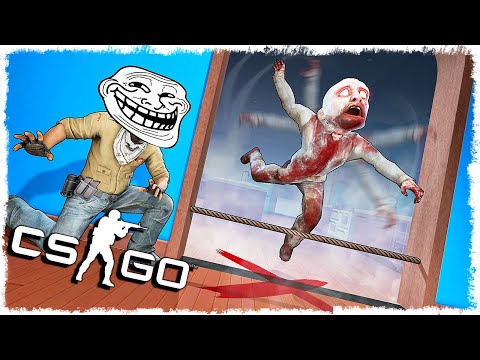 Видео: АХАХА!!! МАНЬЯК ЗАТРОЛЛИЛ САМ СЕБЯ!!! 22МИН УГАРА В CS:GO!!!