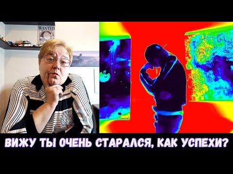 Видео: РЕАКЦИЯ МАМЫ НА [Платина - Виновата сама]