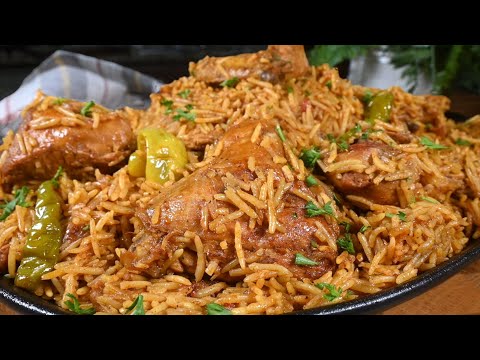 Видео: Курица кабса с рисом и карамелизированным луком! Лучший рецепт кабсы!  😋🔥