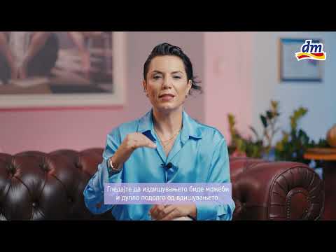 Видео: Менопаузата како животна транзиција