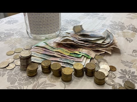 Видео: Как научиться копить деньги. Эффективный метод накопления денег для детей и взрослых