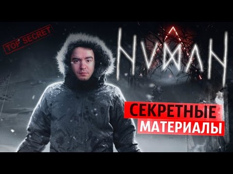 Видео: Инцидент на полярной базе ● СЕКРЕТНО!