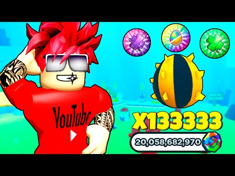 Видео: ЧТО ВЫПАДЕТ ИЗ 20 МЛРД НОВЫХ РАДУЖНЫХ МОНЕТ В PET SIMULATOR X ROBLOX