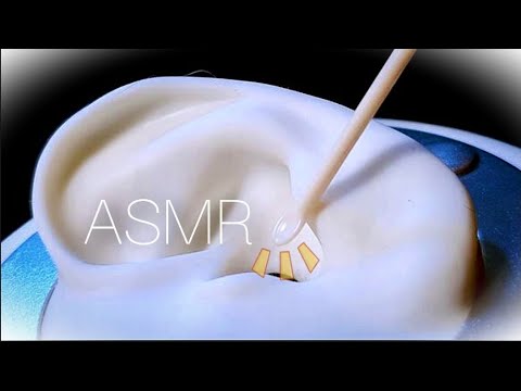 Видео: ASMR По-настоящему хрустящая и привлекательная чистка ушей