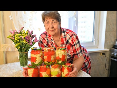 Видео: Этот рецепт вы просили! Быстрый и простой салат на зиму из маринованных овощей.
