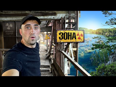 Видео: Пробрался на завод в Зоне Отчуждения. [24-Часа] Подводная охота ночью