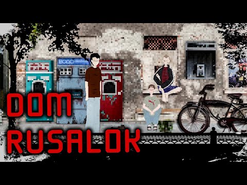 Видео: Местные гопники ➤ DOM RUSALOK Прохождение 2 ● геймплей, игрофильм, обзор