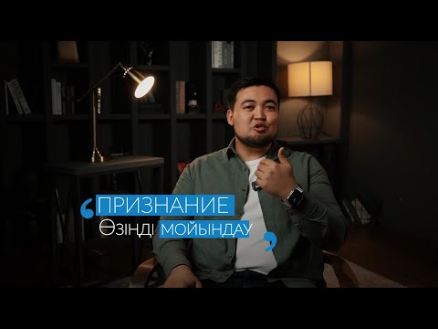 Видео: Внимание жетіспеуі. Мұрын қанай беруі. Артрит, артроз