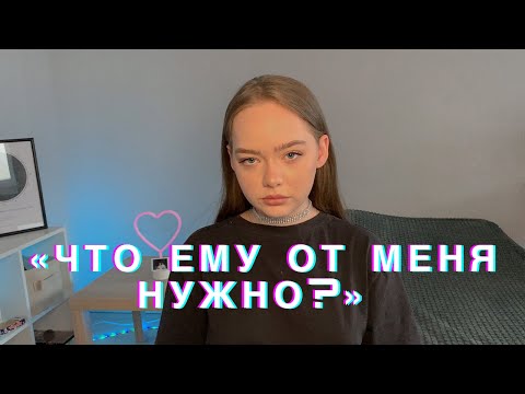 Видео: Маньяки в жизни подписчиков!