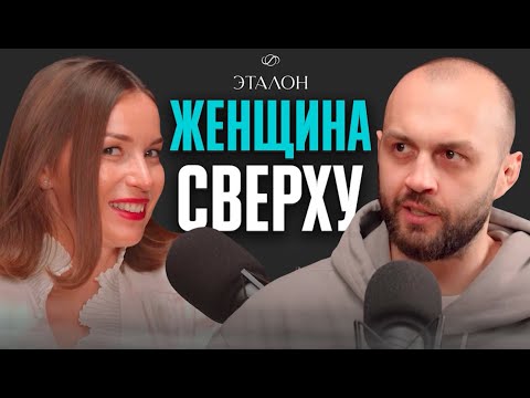Видео: Женский и мужской швейный бизнес. Как построить производство с выручкой 260 млн в год