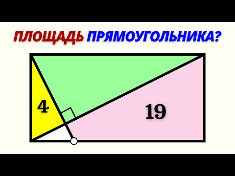 Видео: БЕСПОДОБНОЕ РЕШЕНИЕ! Факультатив по геометрии.