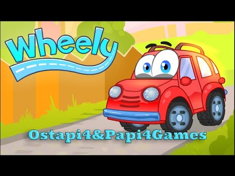 Видео: Пригоди Wheely: Проходимо всі рівні Wheely 1