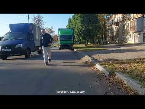 Видео: Вело. місто Харків. проспект Льва Ландау (ex prospekt 50 let sssr)