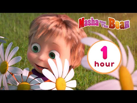 Видео: Masha and the Bear 🐻👱‍♀️ Friends and family 🤗🐼 1 hour ⏰ Сartoon collection 🎬