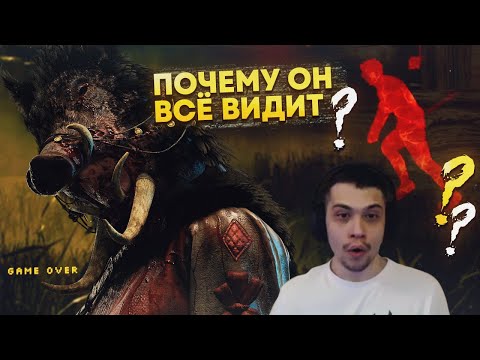 Видео: СУРВЫ С ПОДРУБОМ в Dead by Daylight