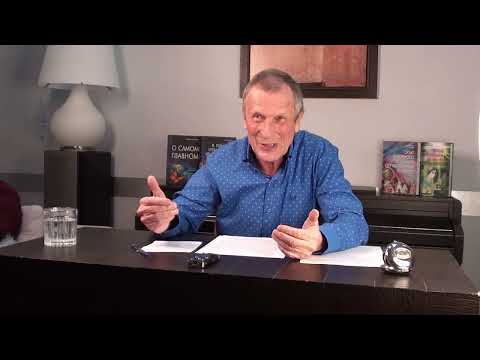 Видео: А.В.Клюев - Путевые заметки от А.В. Клюева, 2-я часть / 2023_12_27 /