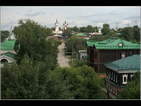 Видео: Томск / Tomsk. Russia