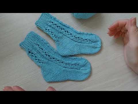 Видео: Мастер-класс по ажурным детским носочкам, пятка стронг #вязаныеноски #носкиспицами #мкповязанию