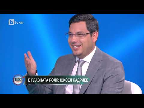 Видео: 120 минути: Юксел Кадриев издаде първата си стихосбирка - "Намираш. Губиш. Получаваш."