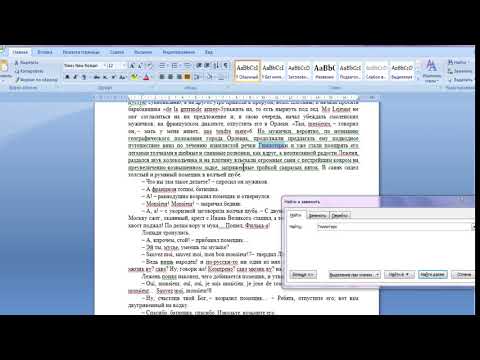 Видео: Задание 11_ОГЭ информатика 2020