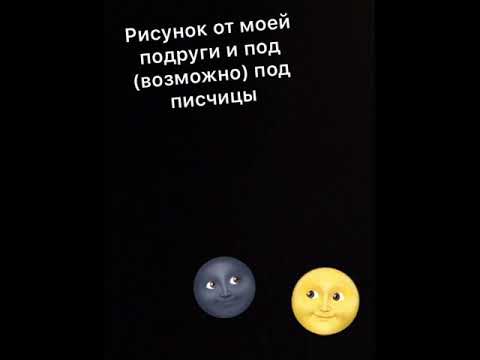 Видео: Переписка Attack on Titans. Эрен и Леви. Прааааааавда или деееееействие.