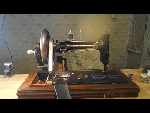 Видео: Старинная швейная машина. Пр-во Германия фирма GN. 80-90-е годы 19-го века.