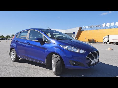 Видео: Ford Fiesta ( Форд Фиеста ) Вместо 1000 Solaris и RIO