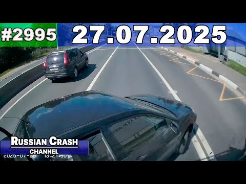 Видео: ДТП. Подборка на видеорегистратор за 27.07.2025 Июль 2025