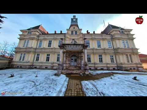 Видео: Прошетка низ Ресенскиот Сарај, Македонија (2022)【4K】City WALKING TOUR, Saraj in Resen, Macedonia [8]