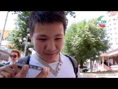 Видео: Папа я тебя люблю! Социальный опрос (г.Шымкент)