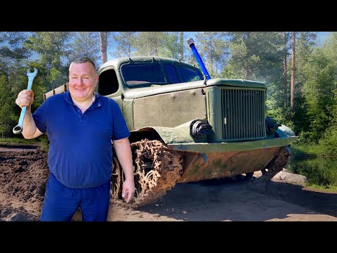 Видео: АТ-Л просит ремонта / Внезапная эвакуация