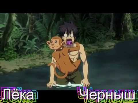 Видео: Аниме приколы под музыку :) 26