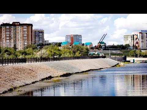 Видео: Набережная Костанай
