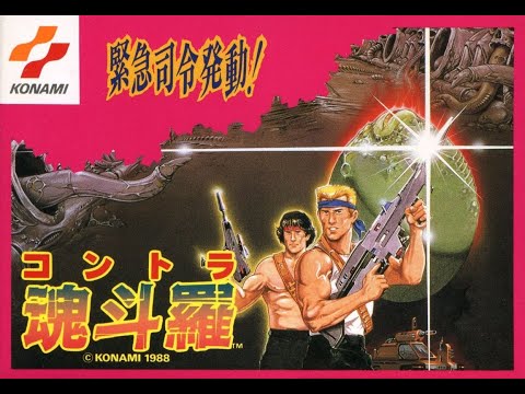 Видео: #nes #famicom  #contra  - Super C ( Nes, Famicom) Играем с Консоли!